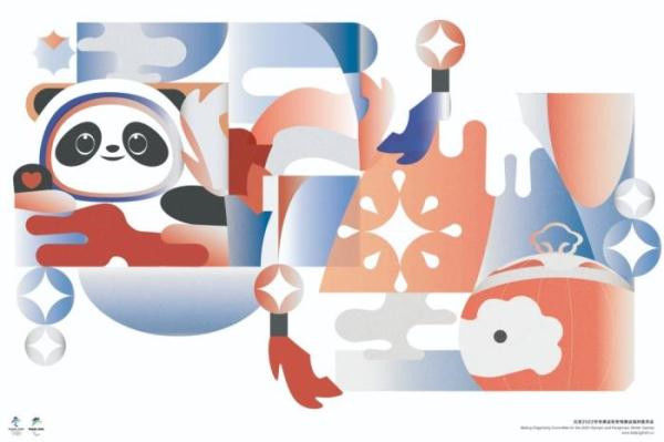 北京冬奥会|北京冬奥海报发布，赶紧来先睹为快！