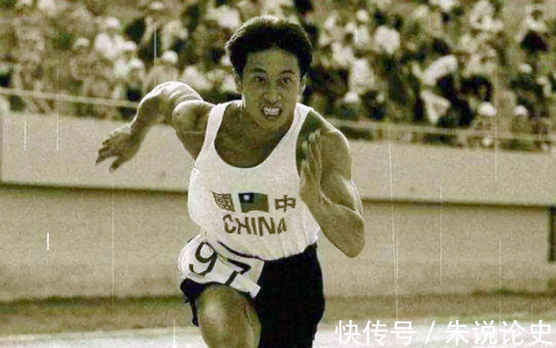 短跑|“短跑名将”刘长春,89年前一个人去美国参加奥运会,结果如何?