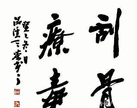 元子攸|权力几乎超越曹操的他,为何被皇帝亲手诛杀,下场比董卓还惨