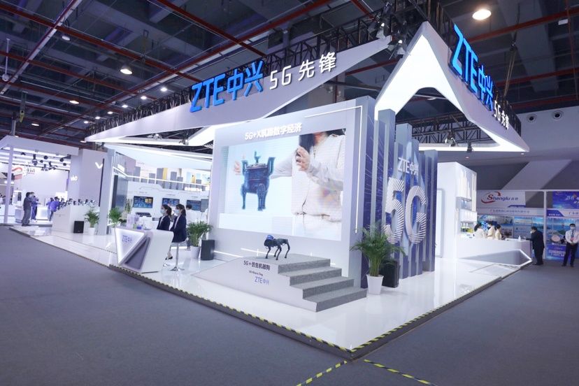 亮相|筑路数字经济 绽放5G价值 中兴通讯亮相2020世界5G大会