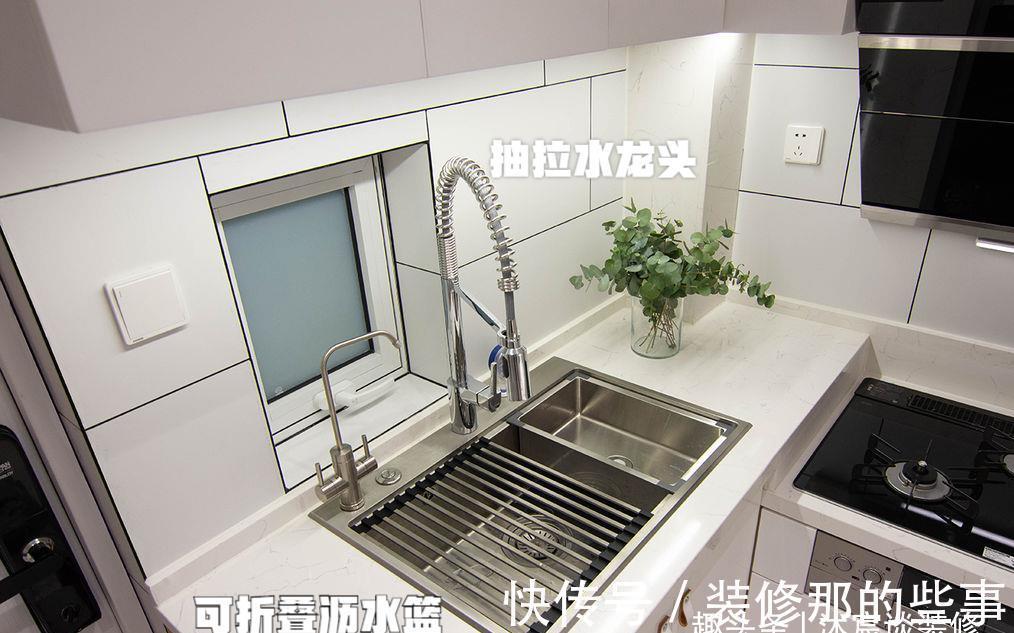 沐宸|她家的改造真“绝了”,仅60㎡却有超强收纳,每寸面积都用到点上