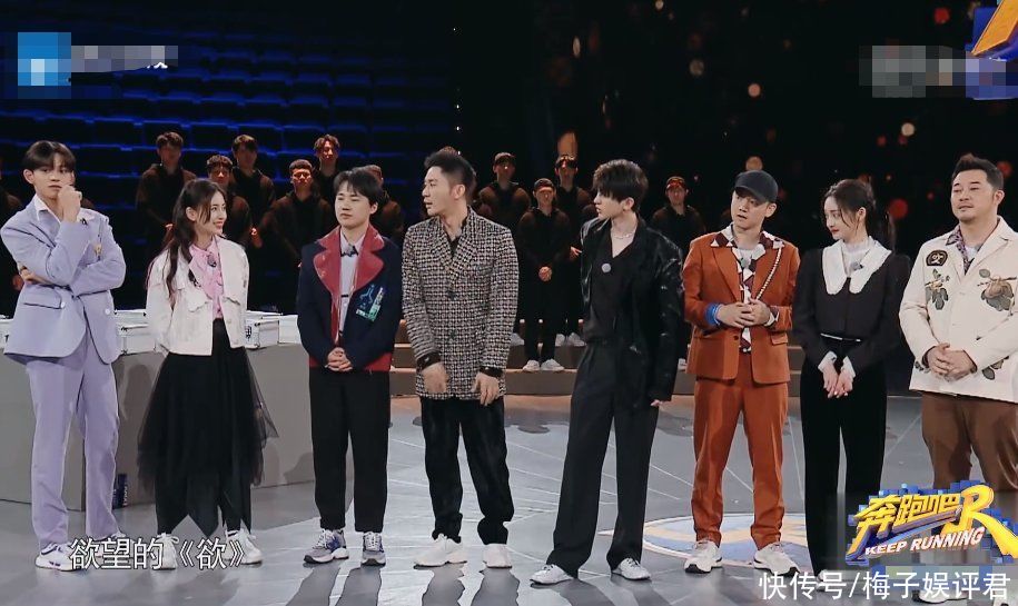 来袭|《跑男9》下期将来袭,四位高颜值男嘉宾到场,光看预告都等不及