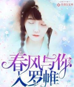 推荐|三本豪门虐恋小说推荐,虐妻一时爽追妻火葬场,书荒先码后追