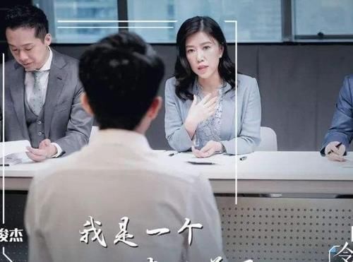 心动的offer这期两个人的淘汰, 单从专业素质上来看, 是通情达理的