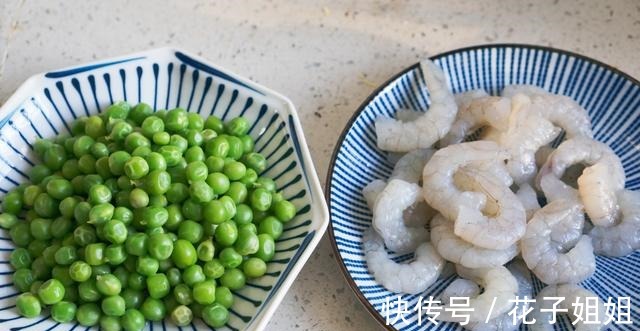 胡萝卜|好吃好做的一道菜,食材简单,做法省事,营养丰富,老少皆宜!