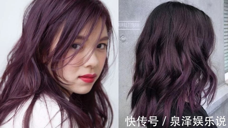 懒人癌|今夏必染的不用漂染就能拥有6款好看发色推荐!不伤发质也不褪色