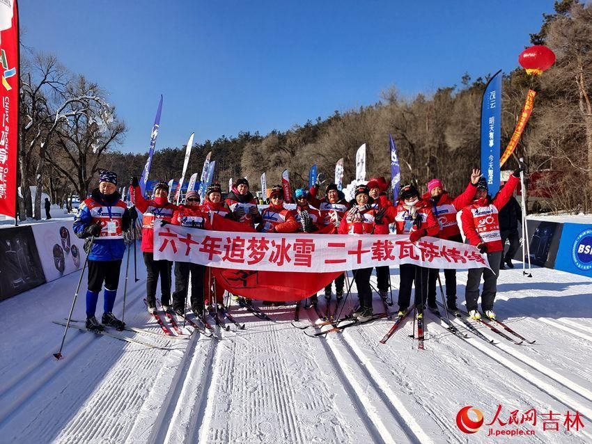 滑雪节|2022中国长春净月潭瓦萨国际滑雪节启幕