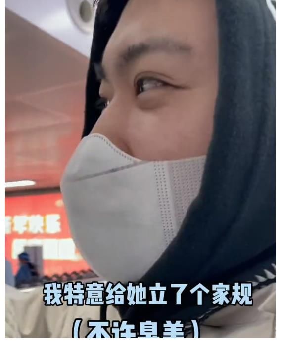 飘了?《变形记》李勒优抵达大连,要求住宾馆,哥哥给她立家规