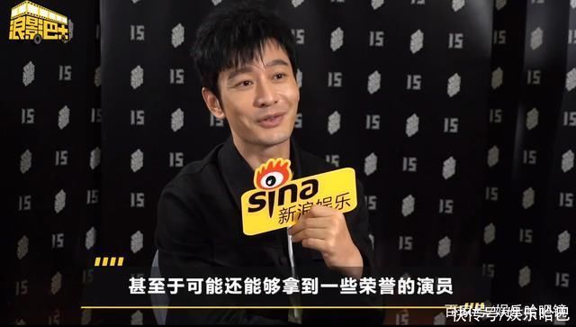 骄傲|黄晓明回应“蹭陈梦热度”，表示自己感到骄傲，自豪