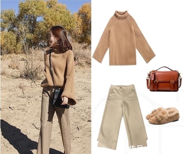 好看|秋冬怎么搭配才好看?毛衣+阔腿裤,内搭保暖,外穿时髦!