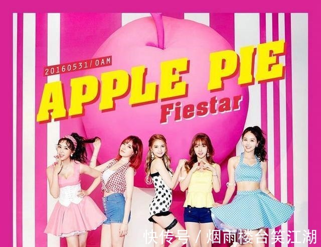 宋茜|和宋茜同年出生，在韩当女团成员也大火过，如今在何炅综艺当学员