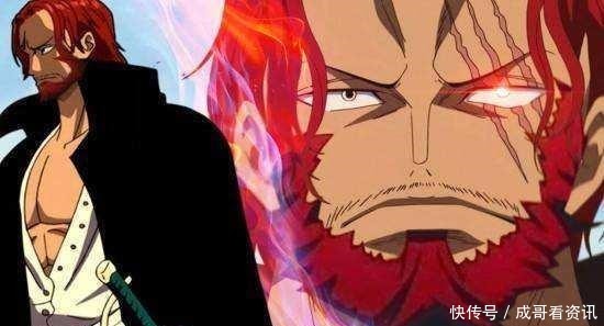 巴雷特|罗杰身边那些传说中级别怪物都有谁怪不得罗杰能登顶海贼王