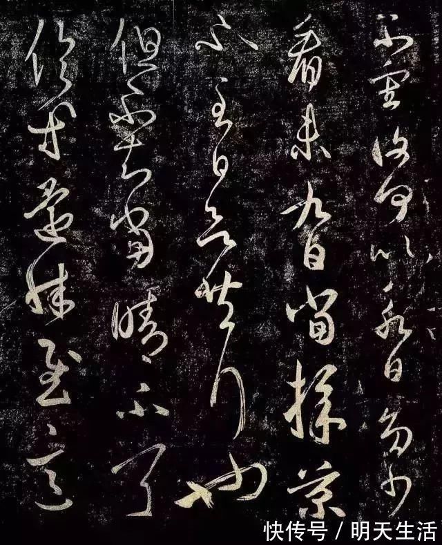 临摹@赵孟頫临摹王羲之,这样看才知道赵孟頫的厉害之处!