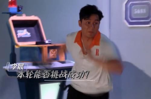 b有種跑男地位叫李晨,開(kāi)鎖失敗時(shí),鄭愷蹦出一句話,baby沉默