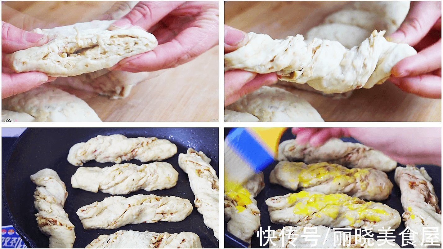 面团|冬季睡眠质量差,多吃这12种食物,助眠养神,常吃还能提高免疫力