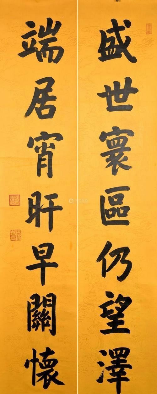 水平|武则天和慈禧书法对比:古代最有权力的女人,书法也不简单