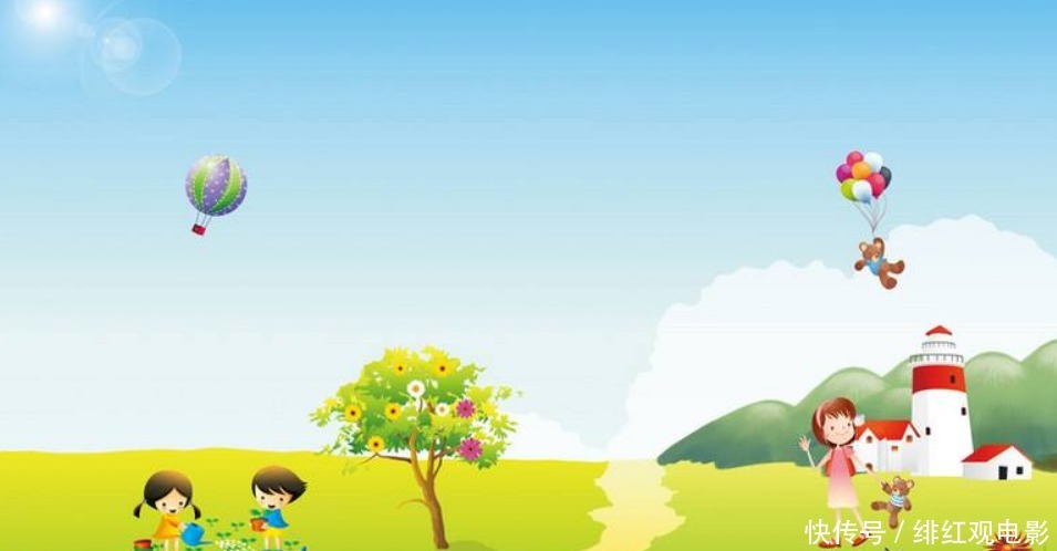 儿童|玩耍对儿童有多重要