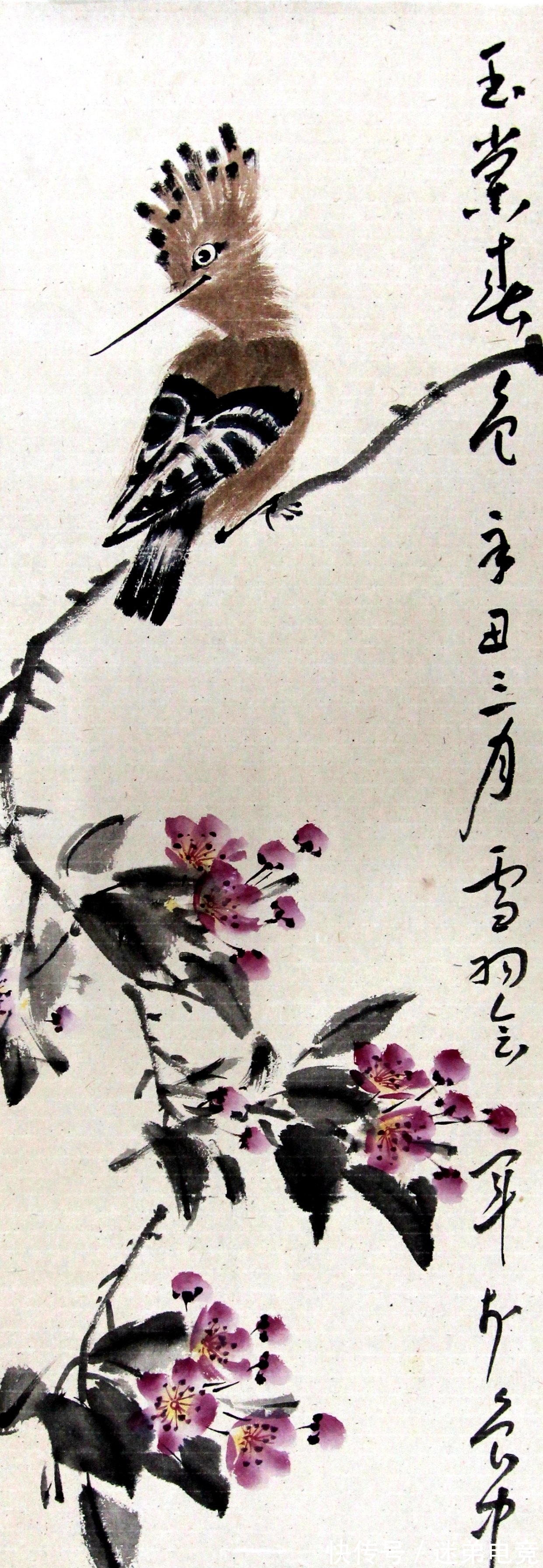 山东省美术家协会|著名绘画名家申会军先生新作欣赏