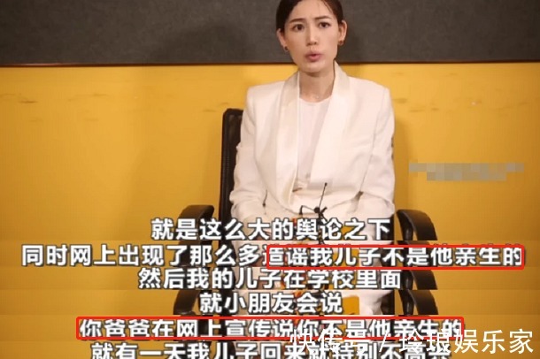 嵌合体|儿子DNA鉴定“叔叔”是亲爹,可老爸却是独生子,医生表示没错