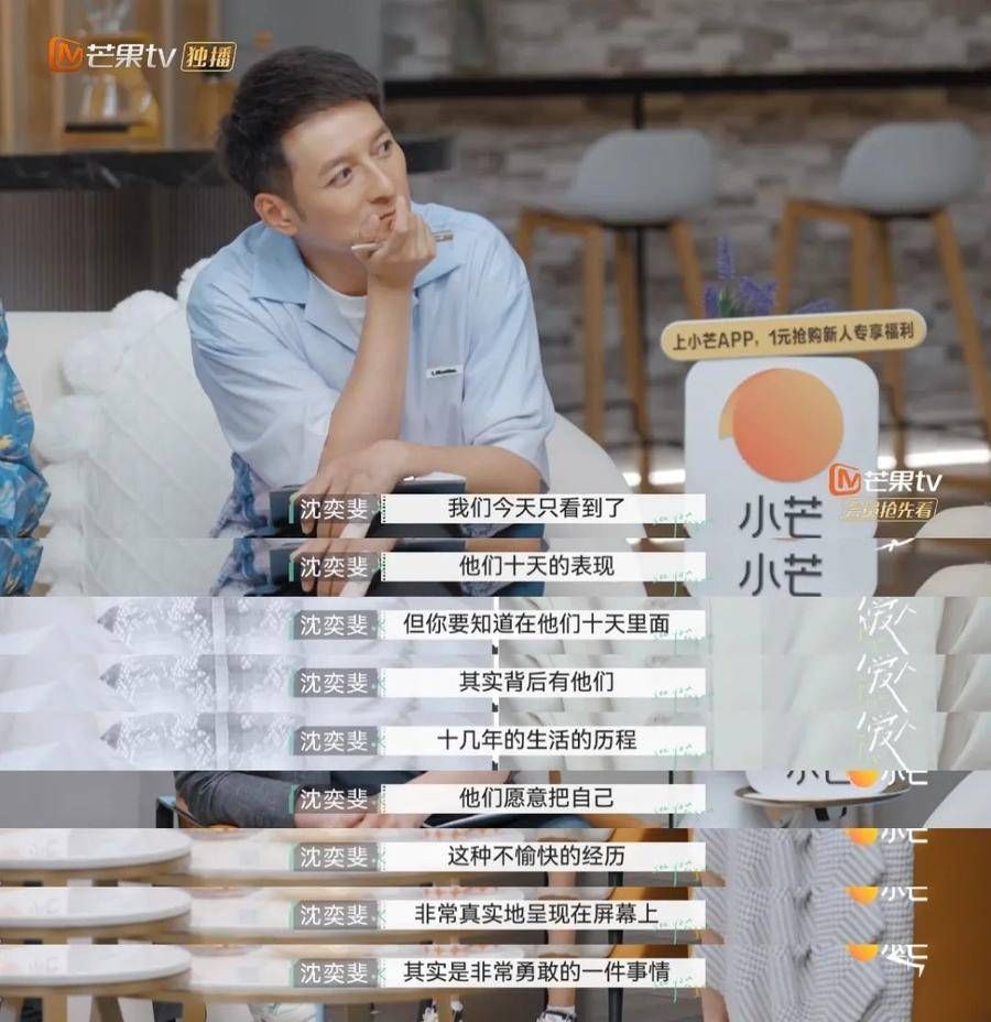 如果你们的感情出现了问题，最应该做的原来是这件事|情感驿站| 佟晨洁