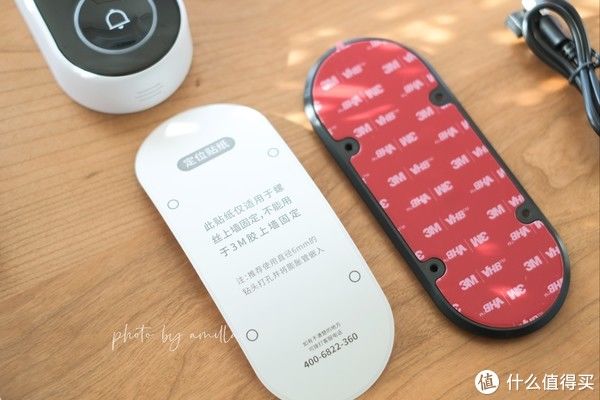 给家里装一台守护全家的大眼萌--360可视门铃5pro