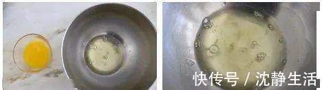 超级好吃的小清新青提蛋糕，私房配方大公开！！