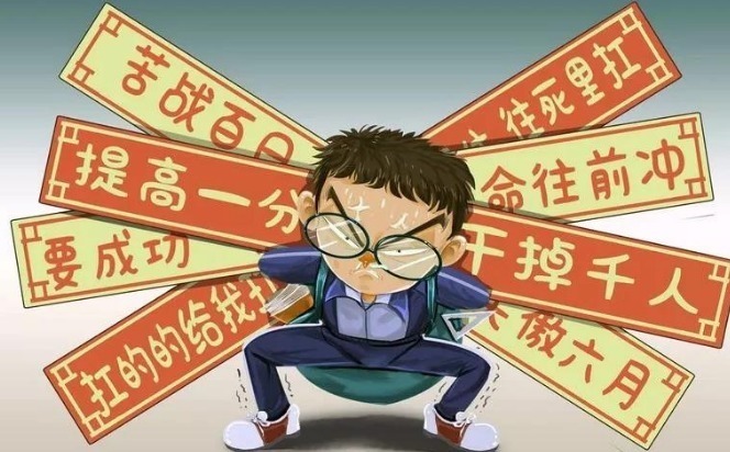 学渣|孩子三岁前有的三种表现,提示学习能力差,上小学后很容易变学渣