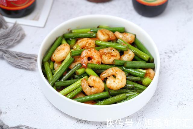 光盘|推荐一道夏季快手家常菜，五分钟端上桌，口感鲜美吃光盘也不长肉