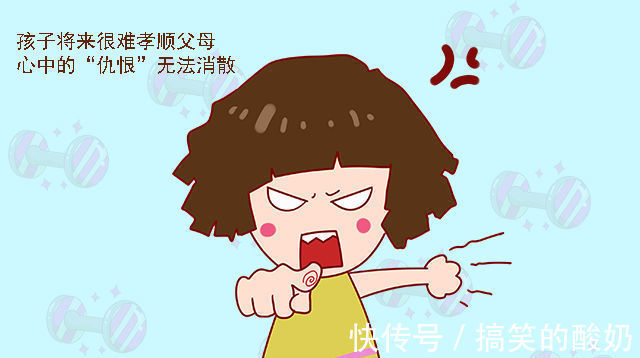 孝子|棍棒底下出孝子如果是以下孩子,出的可是仇人,家长打不得