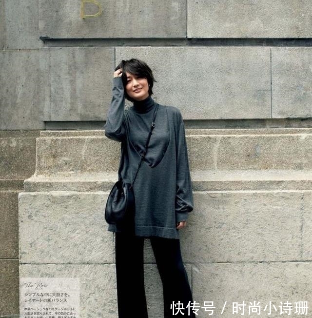 穿搭 今天,你穿什么颜色?最美的“黑色穿搭”灵感,原来我们都穿错了