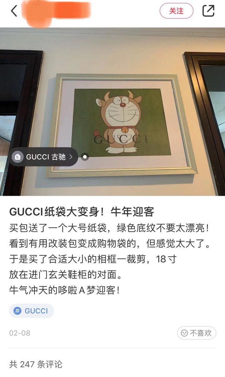 两百块钱一个纸袋还卖断货了！姑娘傻眼：凭什么卖这么贵？