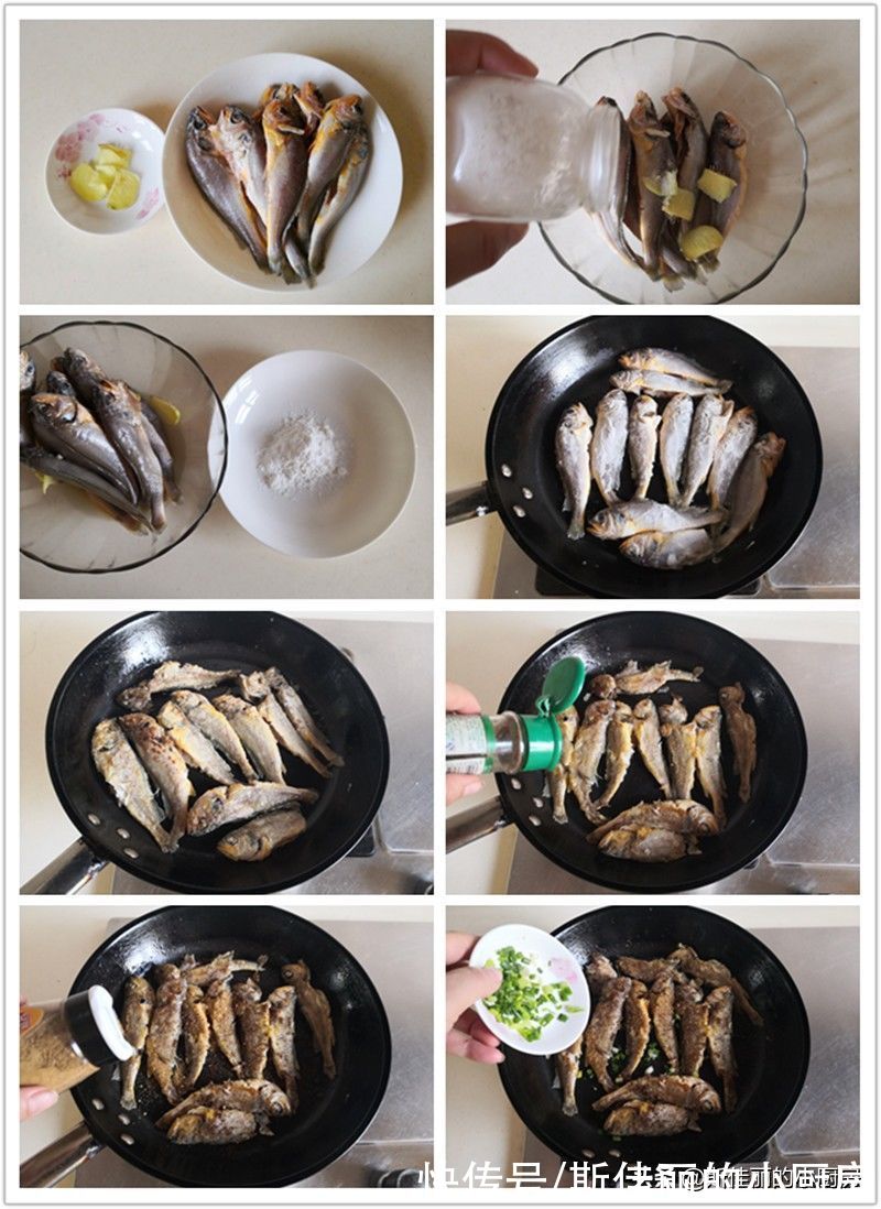 椒盐|建议：不管有钱没钱，这菜每周多给孩子吃几次，孩子长高个更聪明