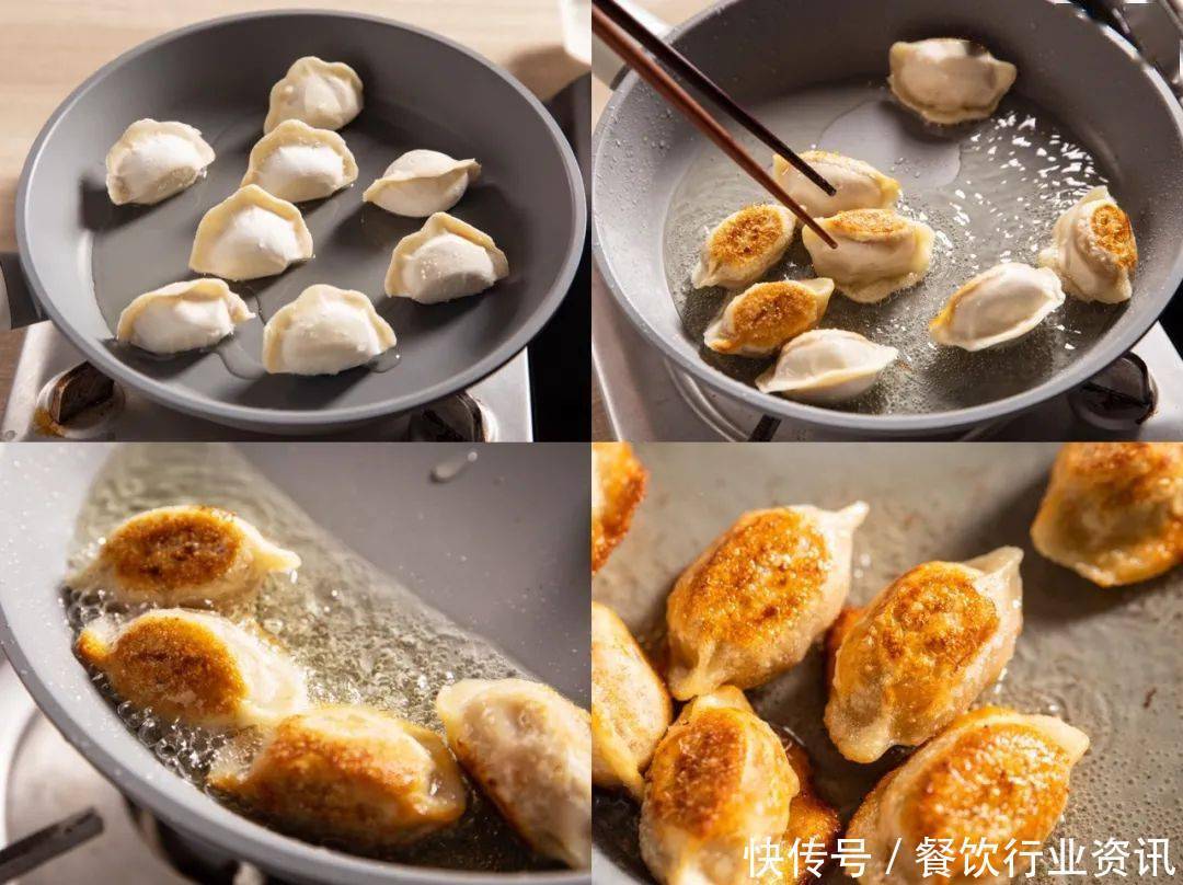 吃剩下的饺子这么做！早餐营养又省事，比现包的还香100倍！