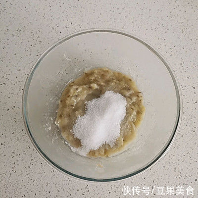 免打发??低油糖零失败的香蕉核桃蛋糕