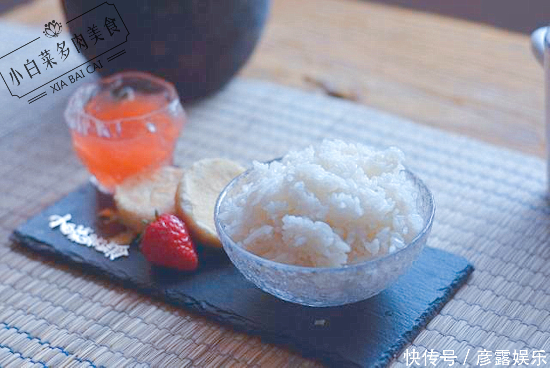 怎样蒸米饭才能不硬不软,粒粒分明?很多人少做一步,难怪不好吃