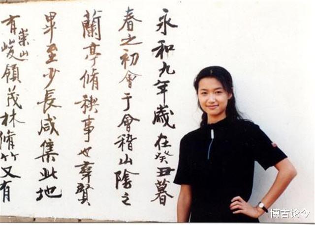 花十年时间钻研,创方正字库静蕾体,徐静蕾凭实力坐实才女人设