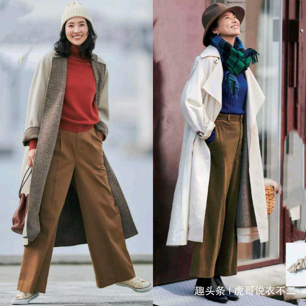 大衣 大衣时尚又好看,但是内搭更重要,学会这些搭配适用整个冬天!