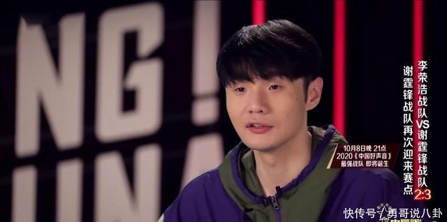 浑然不知|《好声音》历史最大“舞台事故”出炉,错词50%以上,竟浑然不知