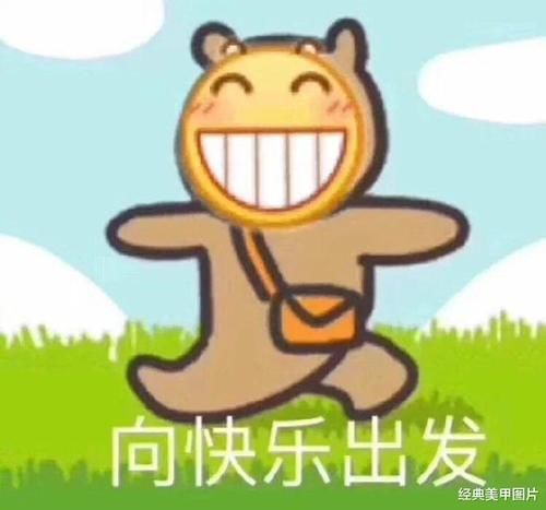 欧美酷帅风美甲,酷girl必备!