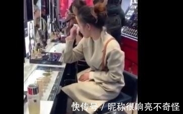 女子|女子情绪失控,怒砸专柜化妆品,柜员：你继续砸吧,已经5000了！