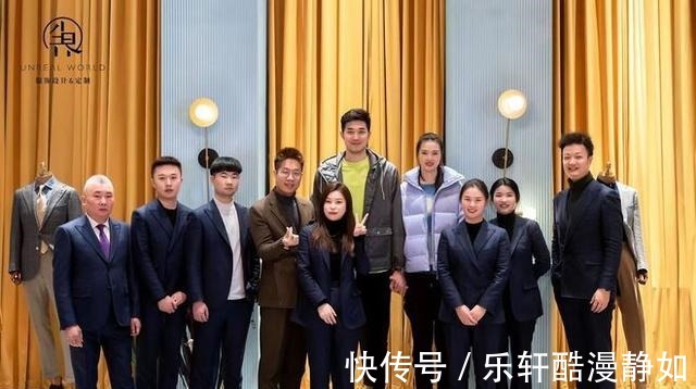 结婚西服|张常宁吴冠希定制结婚西服!将补上迟到3年的婚礼,会退役吗