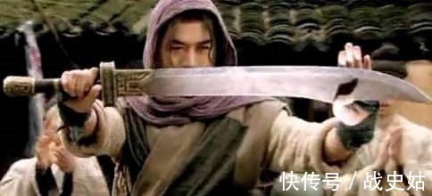 标价$水浒传中杨志的要张口要3000贯，换算成人民币大概多少钱呢