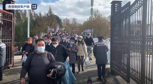 上海复旦大学|上海复旦大学江湾校区结束闭环 恢复正常运行