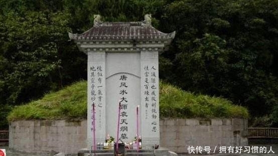 大师|师徒二人都是风水大师,墓地相距甚近,为何一个一再被光顾,另一个至今无人敢盗!