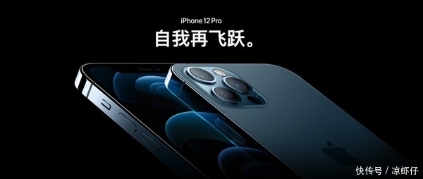 华为|华为Mate40 Pro领衔 2020年这四款旗舰手机你买了吗?