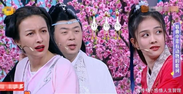 下期 下期欢乐多《快本》新预告被热传,四位爆款剧主角来助阵啦!