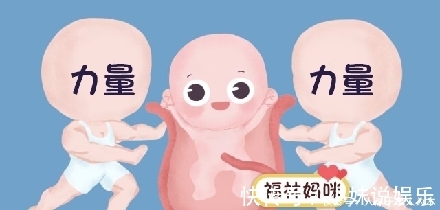 孕妇|产妇在生娃时想上厕所?医生淡定回答:见怪不怪,别害羞