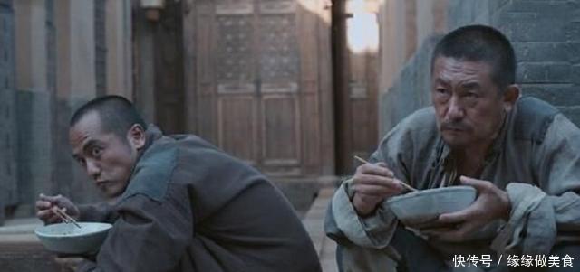 俗话说“借三不借二,救急不救穷”,什么意思老祖宗经验之谈