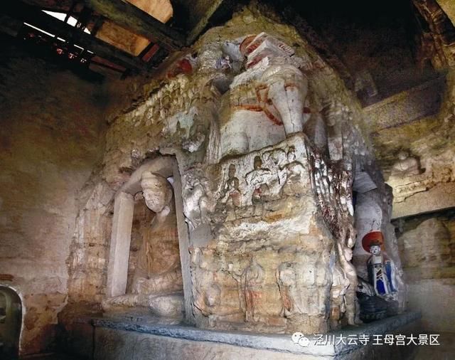 大云寺·王母宫景区等您来!|泾川县| 大云寺