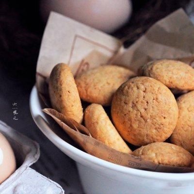 #2021亲子烘焙组——“焙”感幸福#芝士红薯蛋趣杯